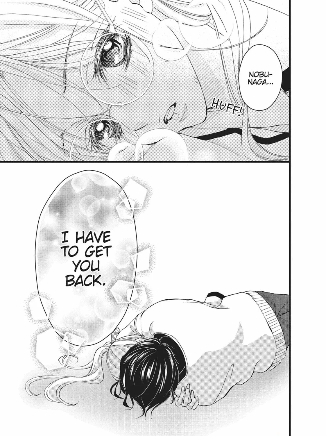 Bite Maker -Ousama no Omega- Chapter 17 page 77 - 