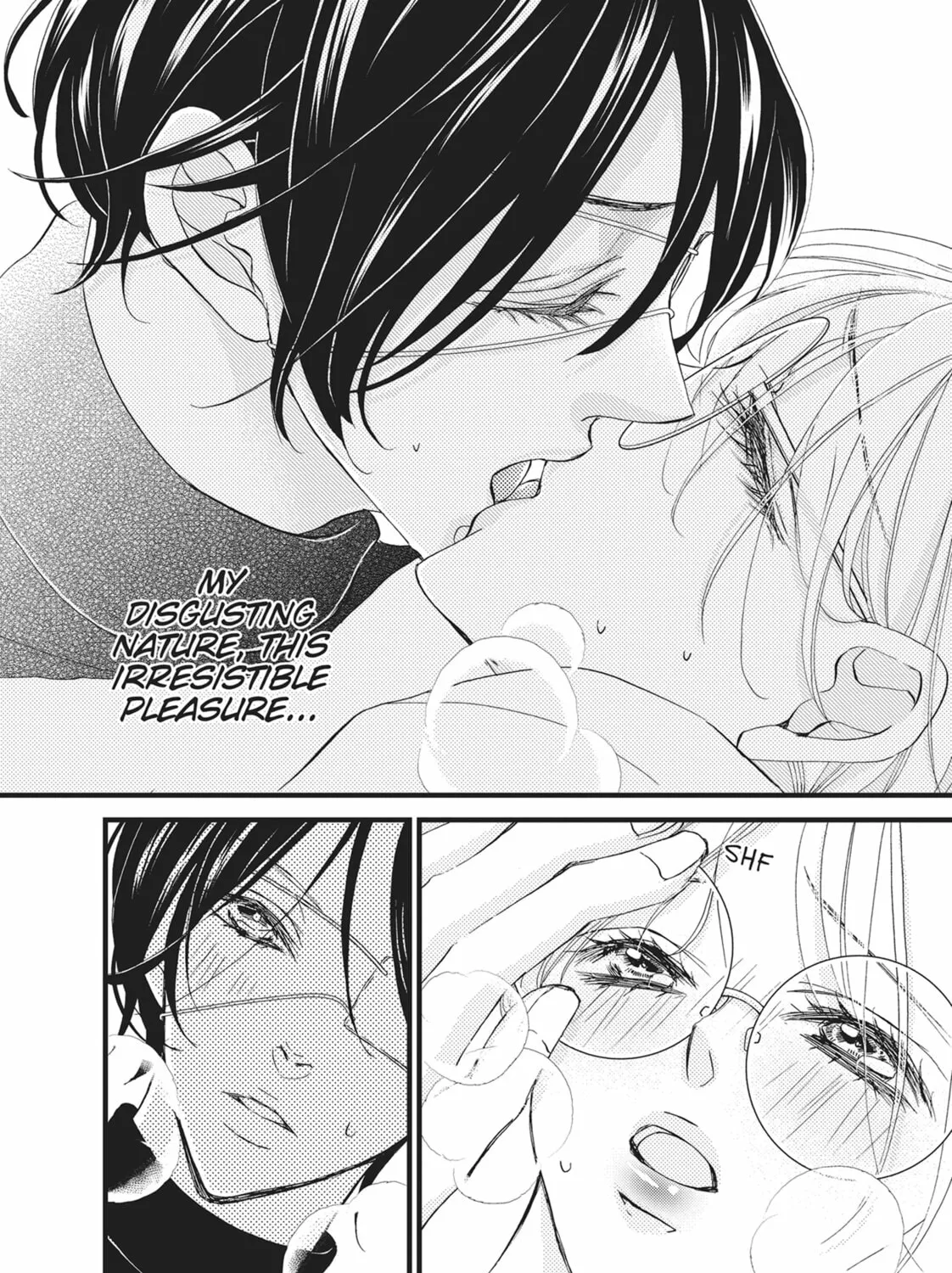 Bite Maker -Ousama no Omega- Chapter 17 page 79 - 