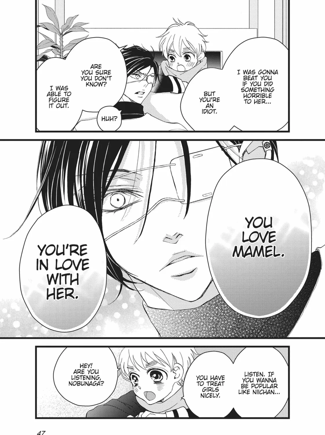 Bite Maker -Ousama no Omega- Chapter 17 page 85 - 