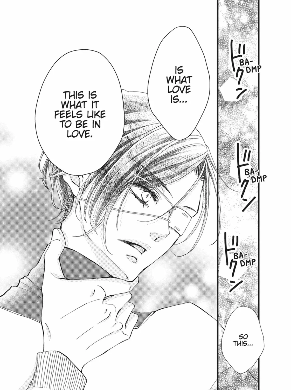 Bite Maker -Ousama no Omega- Chapter 17 page 87 - 