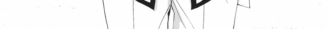 Bite Maker -Ousama no Omega- Chapter 17 page 92 - 