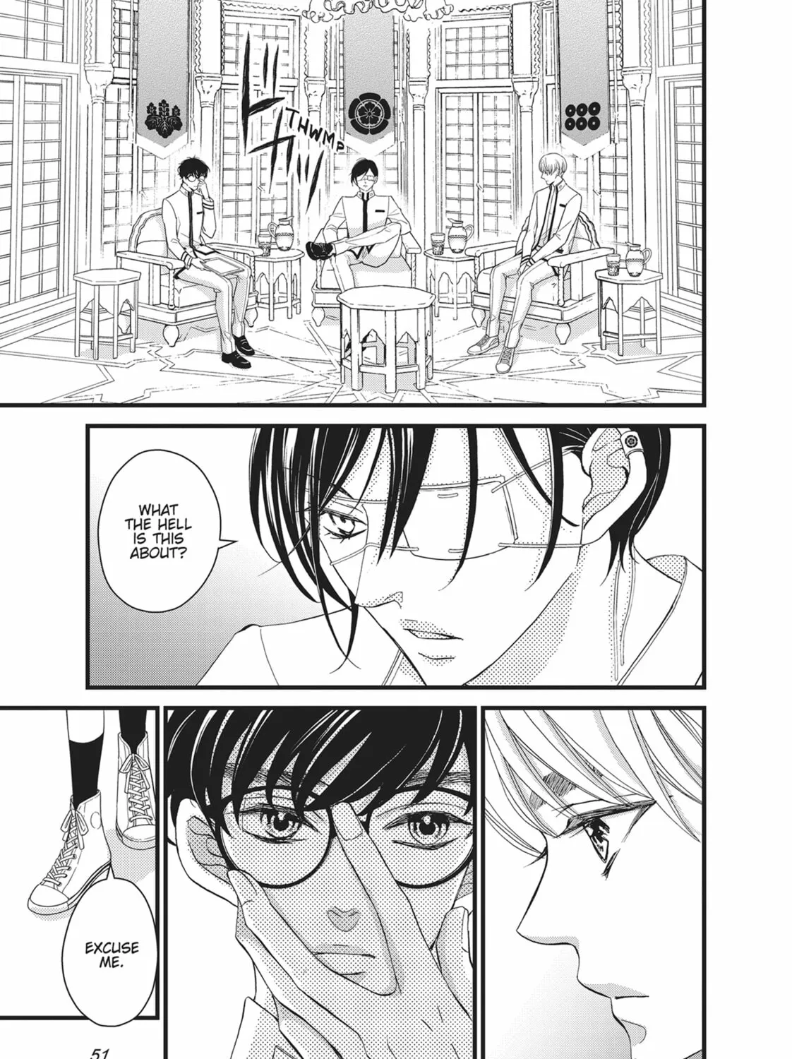 Bite Maker -Ousama no Omega- Chapter 17 page 93 - 