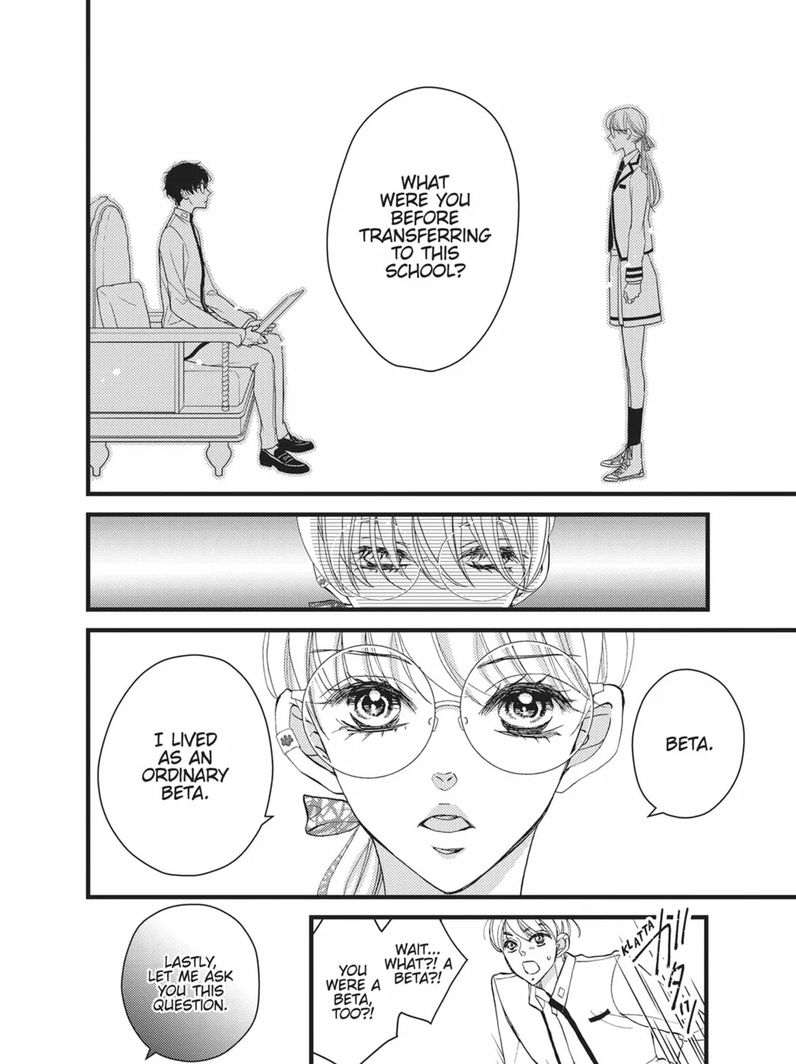 Bite Maker -Ousama no Omega- Chapter 17 page 99 - 