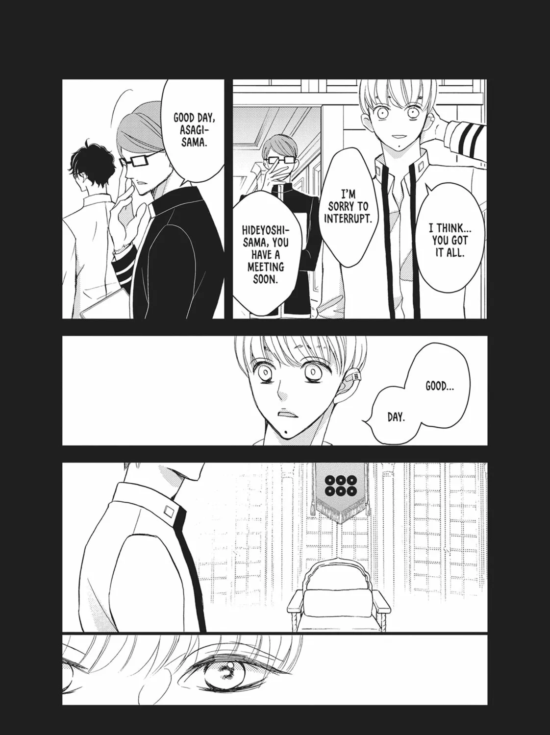 Bite Maker -Ousama no Omega- Chapter 18 page 13 - 