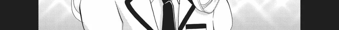 Bite Maker -Ousama no Omega- Chapter 18 page 26 - 