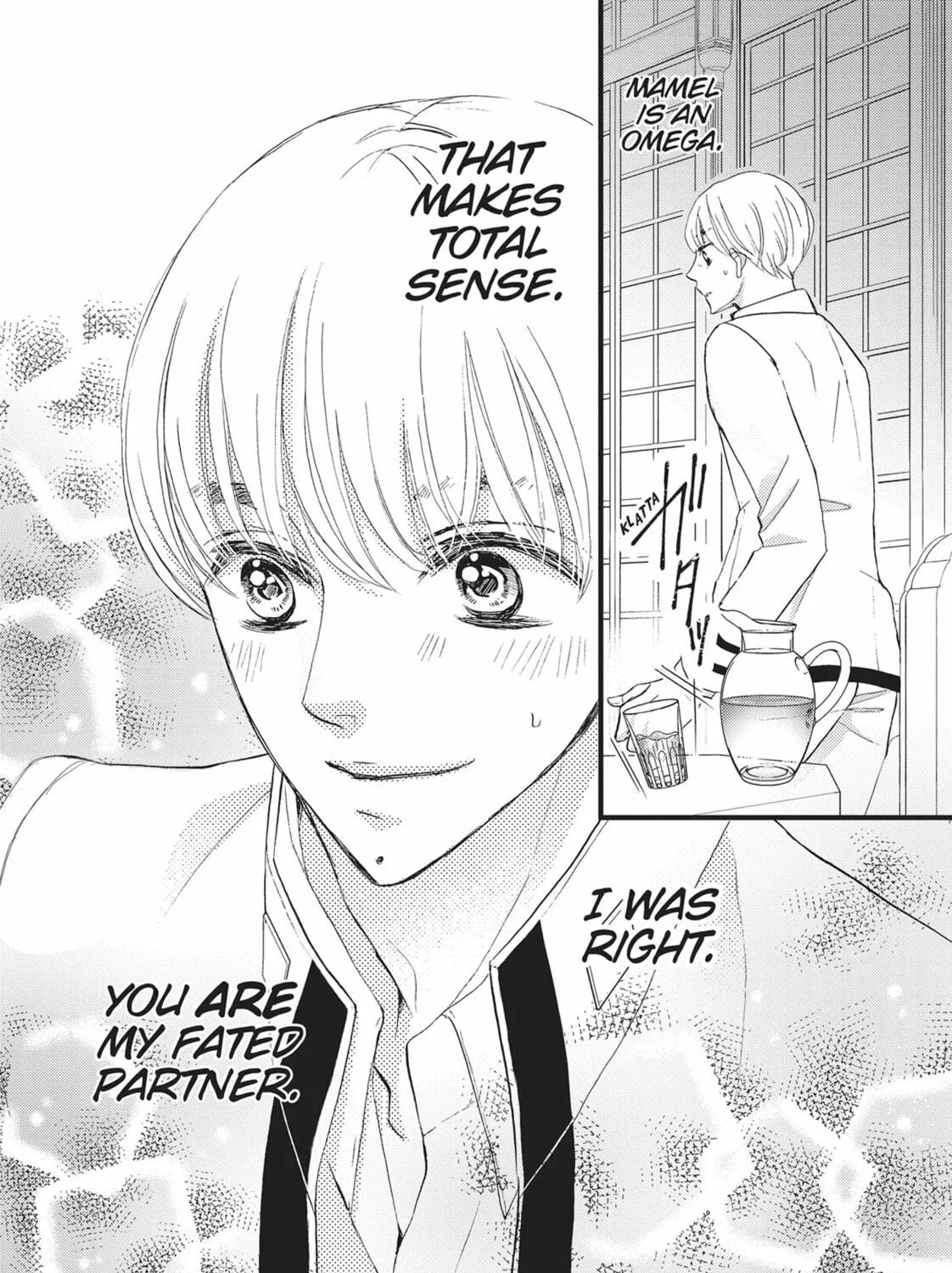 Bite Maker -Ousama no Omega- Chapter 18 page 5 - 