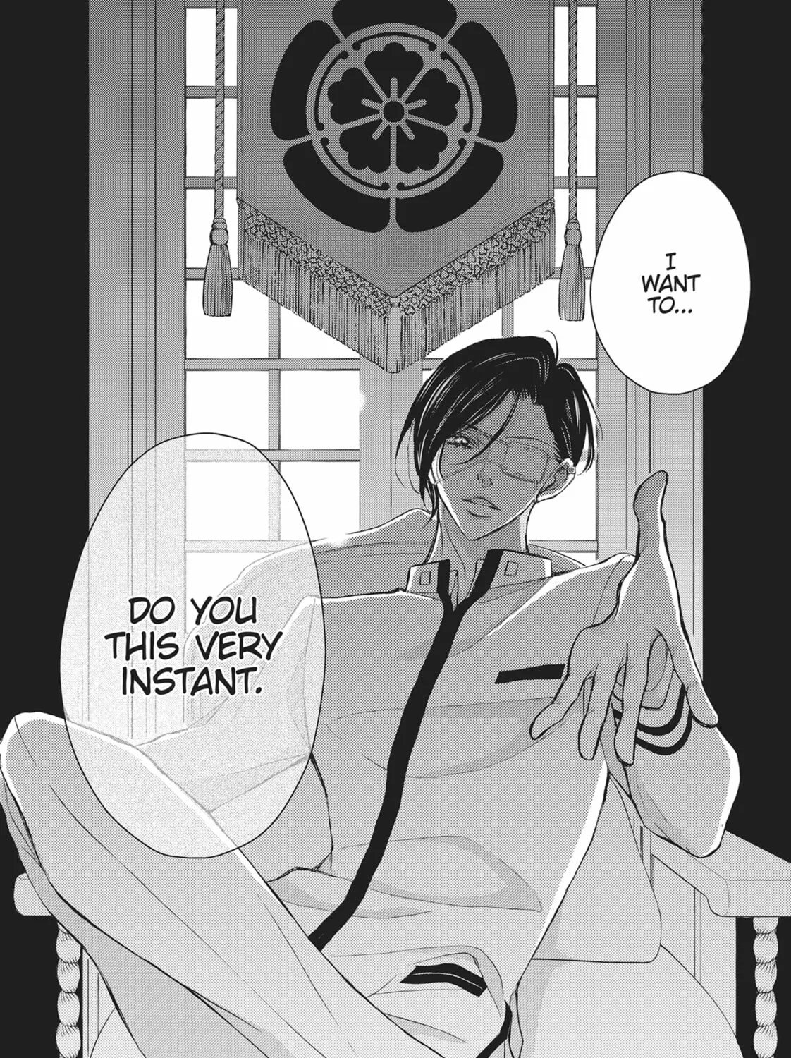 Bite Maker -Ousama no Omega- Chapter 18 page 61 - 