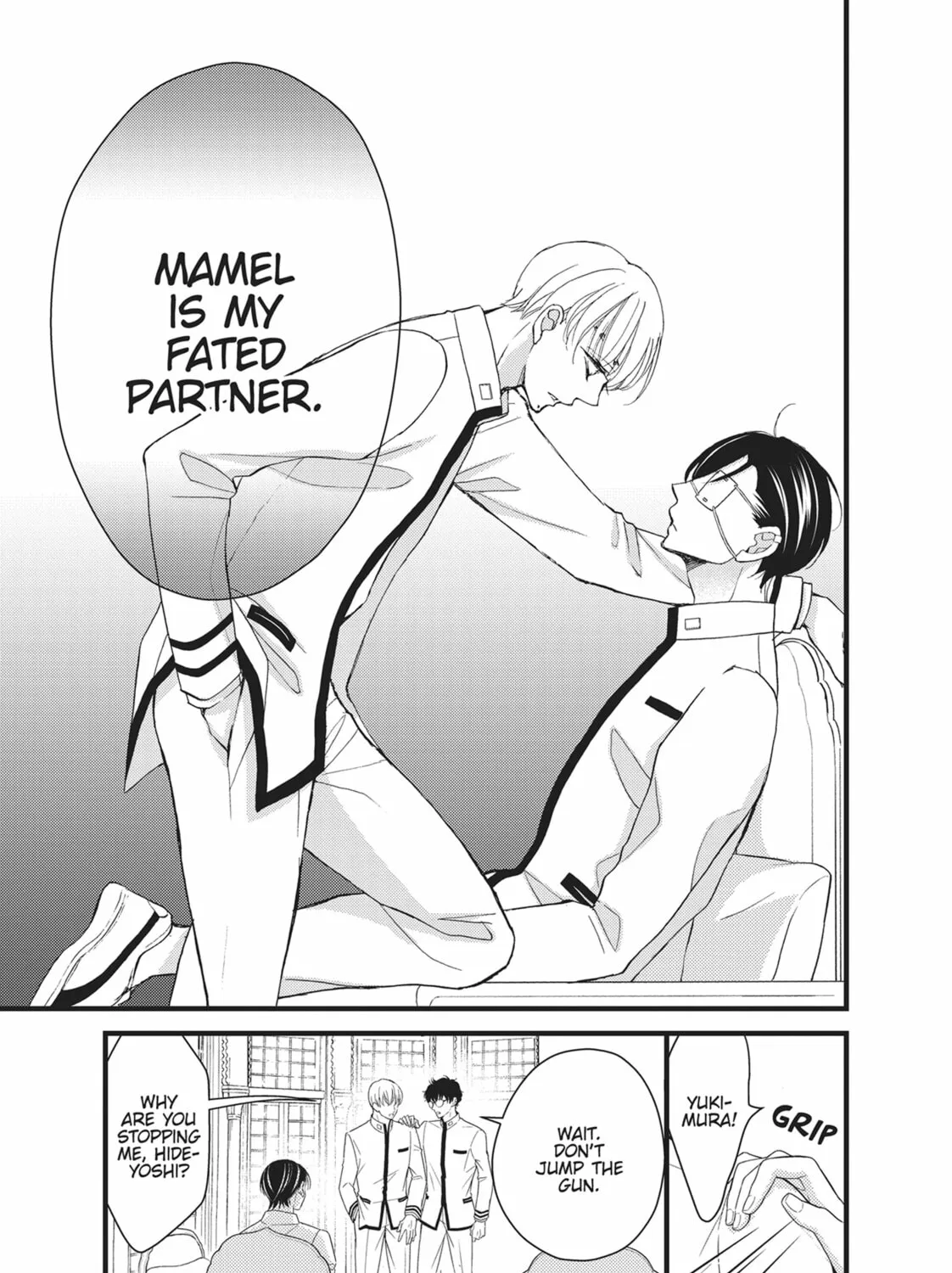 Bite Maker -Ousama no Omega- Chapter 19 page 13 - 
