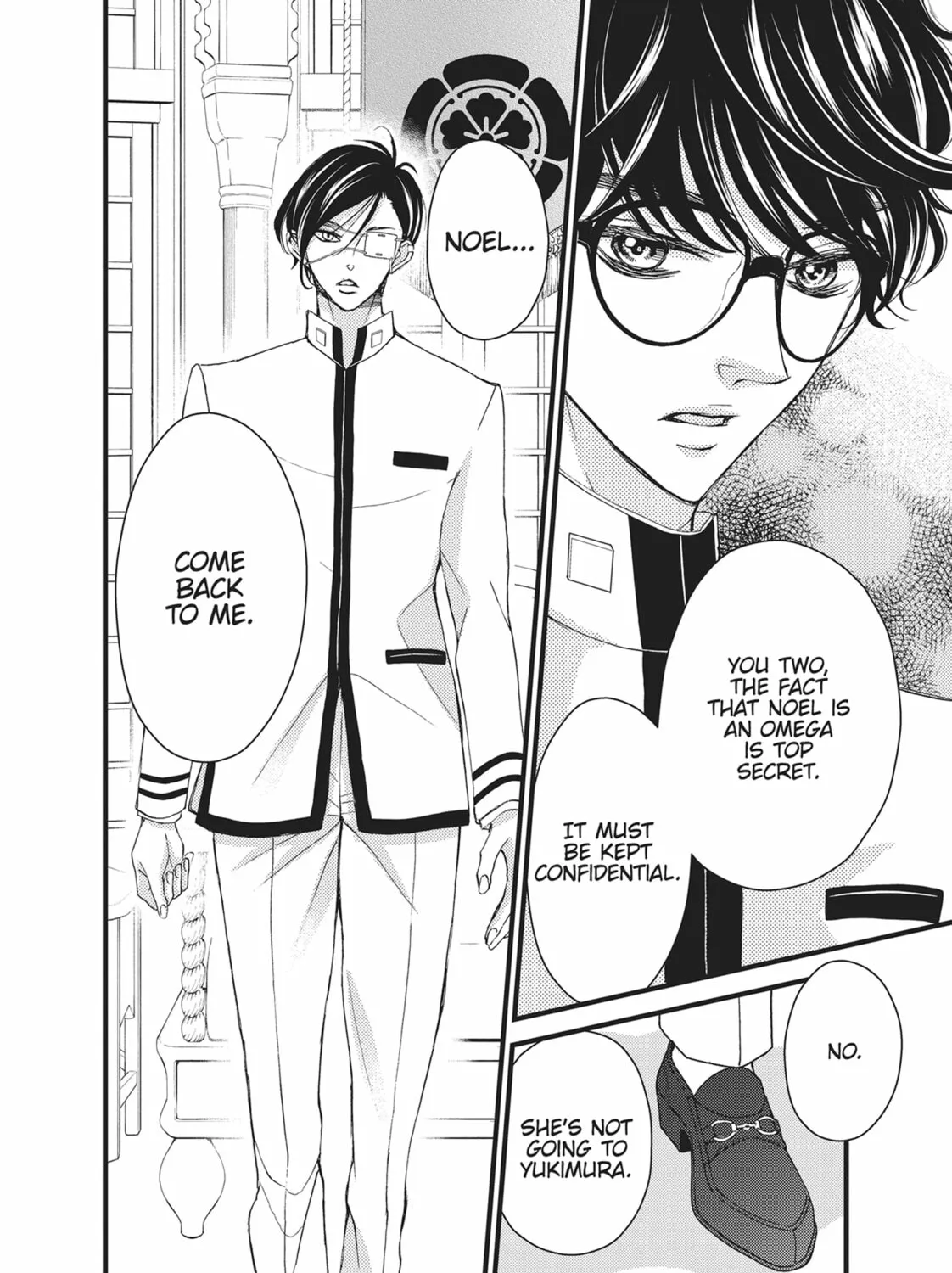 Bite Maker -Ousama no Omega- Chapter 19 page 15 - 