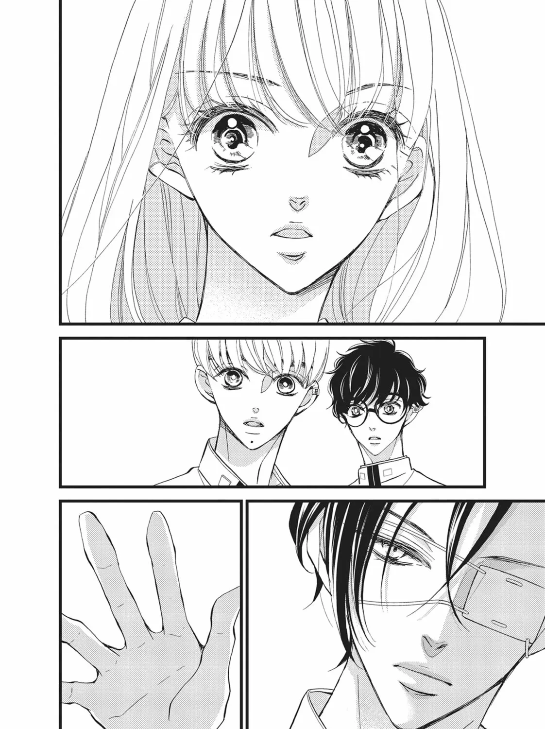 Bite Maker -Ousama no Omega- Chapter 19 page 19 - 