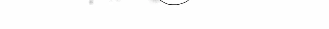 Bite Maker -Ousama no Omega- Chapter 19 page 22 - 