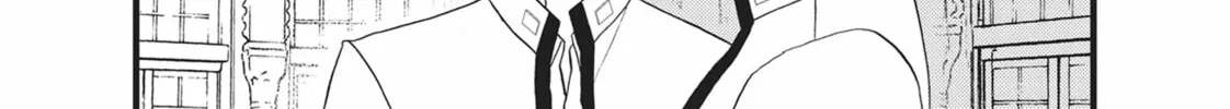 Bite Maker -Ousama no Omega- Chapter 19 page 28 - 