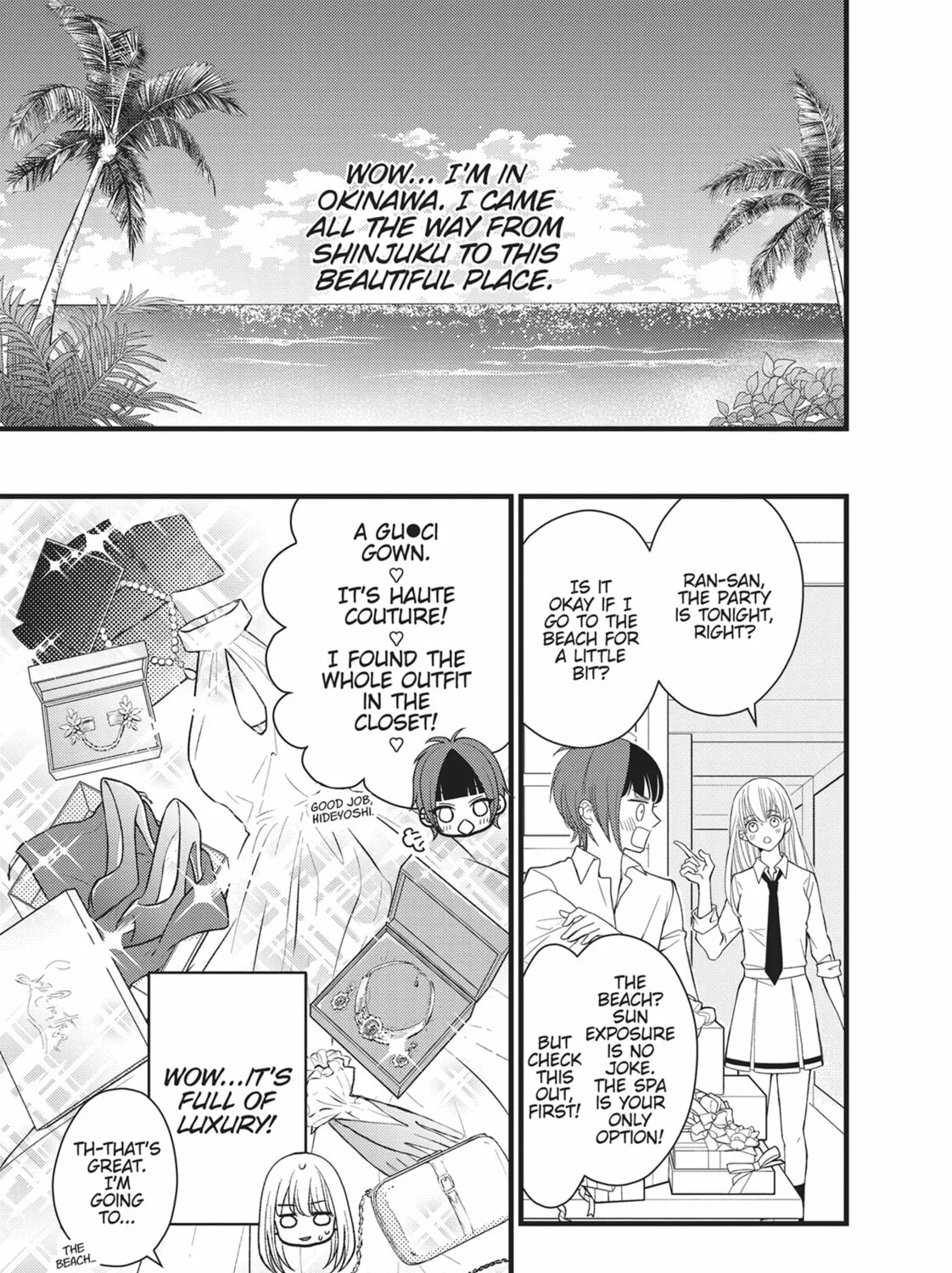 Bite Maker -Ousama no Omega- Chapter 19 page 37 - 