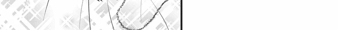 Bite Maker -Ousama no Omega- Chapter 19 page 38 - 