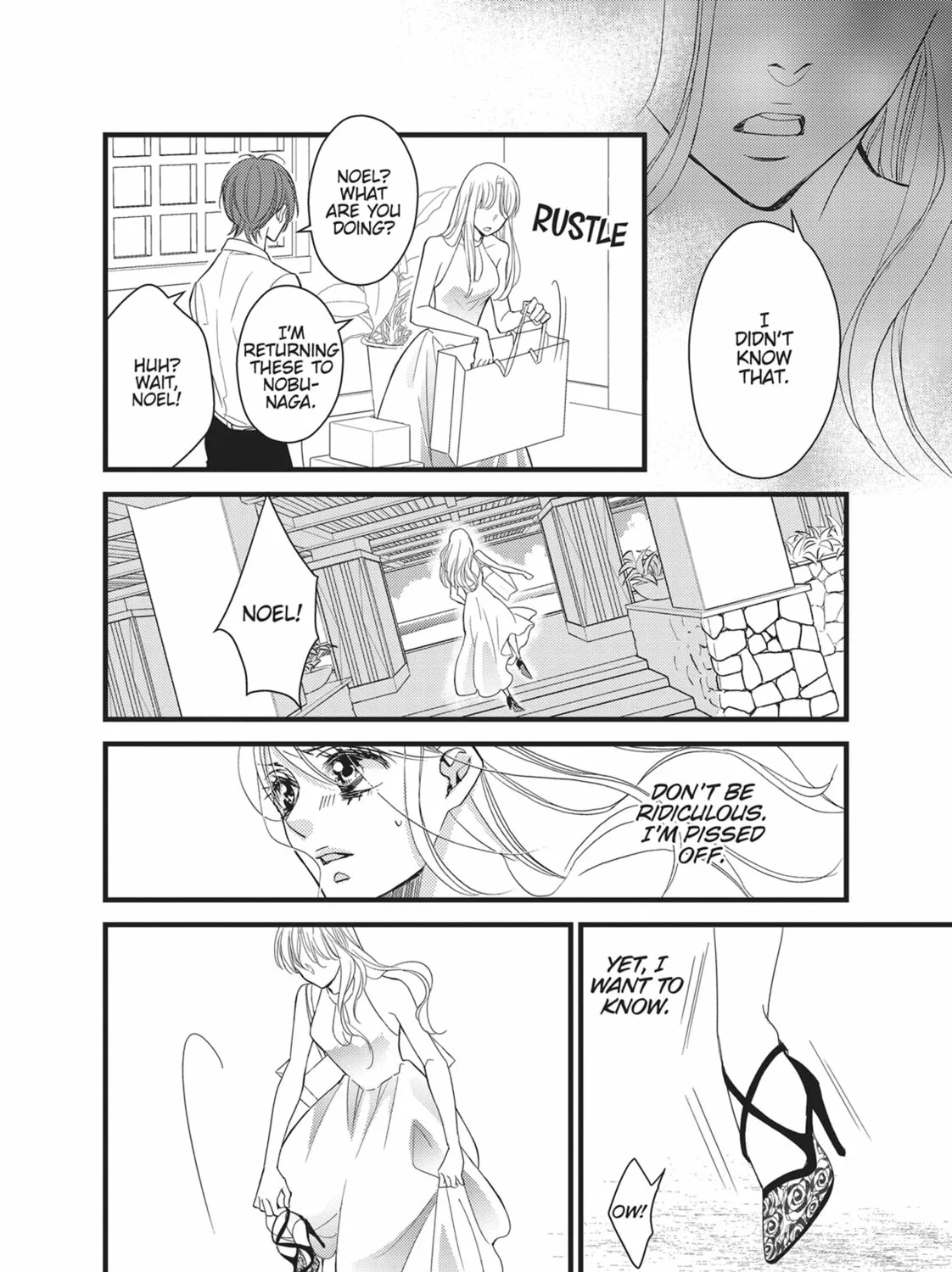 Bite Maker -Ousama no Omega- Chapter 19 page 51 - 