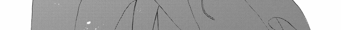 Bite Maker -Ousama no Omega- Chapter 19 page 58 - 