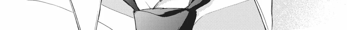 Bite Maker -Ousama no Omega- Chapter 19 page 62 - 