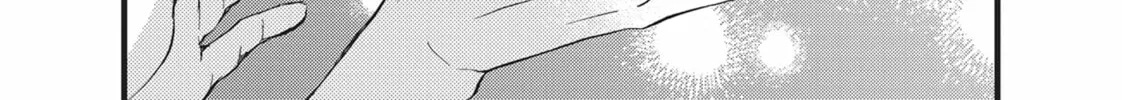 Bite Maker -Ousama no Omega- Chapter 19 page 68 - 