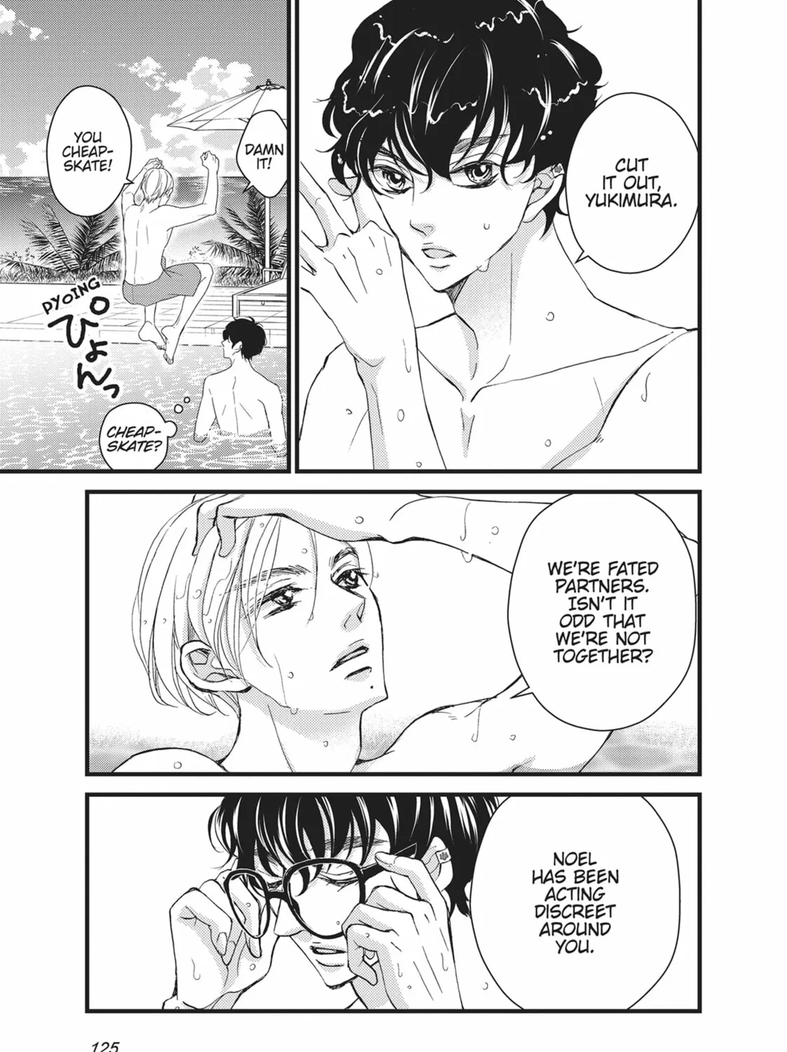 Bite Maker -Ousama no Omega- Chapter 19 page 73 - 