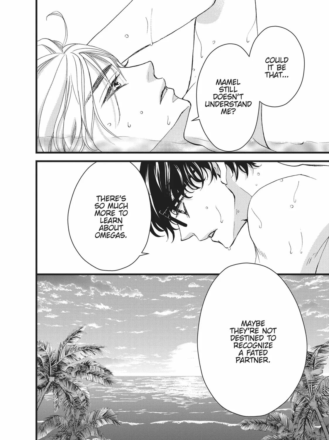 Bite Maker -Ousama no Omega- Chapter 19 page 75 - 