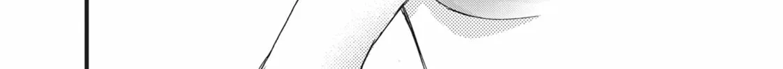 Bite Maker -Ousama no Omega- Chapter 19 page 80 - 