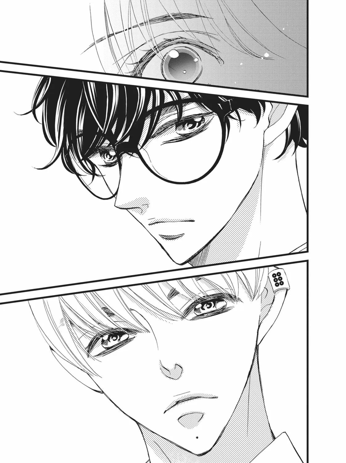 Bite Maker -Ousama no Omega- Chapter 19 page 9 - 