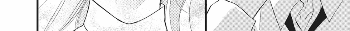 Bite Maker -Ousama no Omega- Chapter 19 page 88 - 