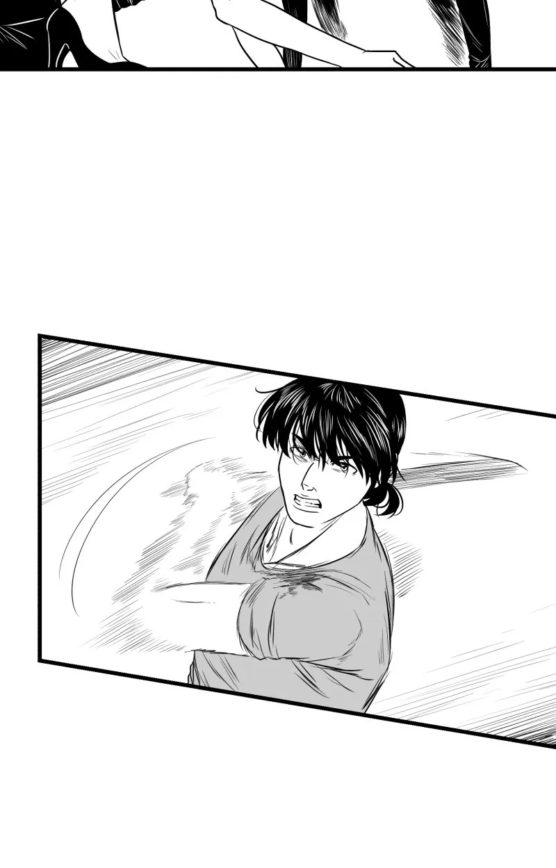 Bite Me Chapter 102 page 2 - 