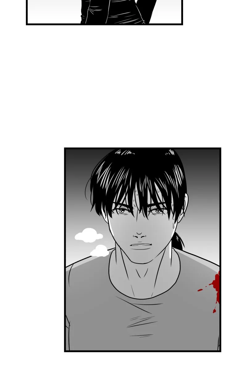Bite Me Chapter 102 page 14 - 