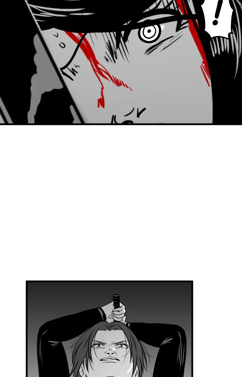 Bite Me Chapter 102 page 6 - 