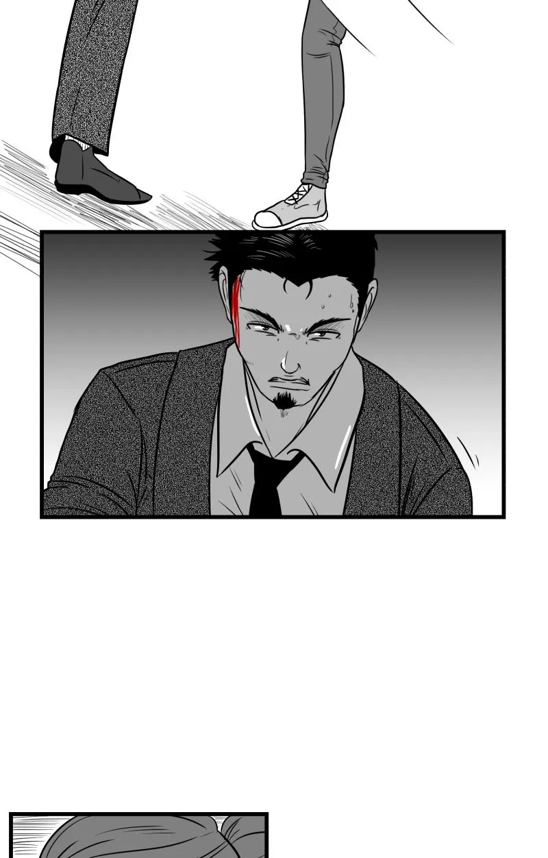 Bite Me Chapter 103 page 6 - 