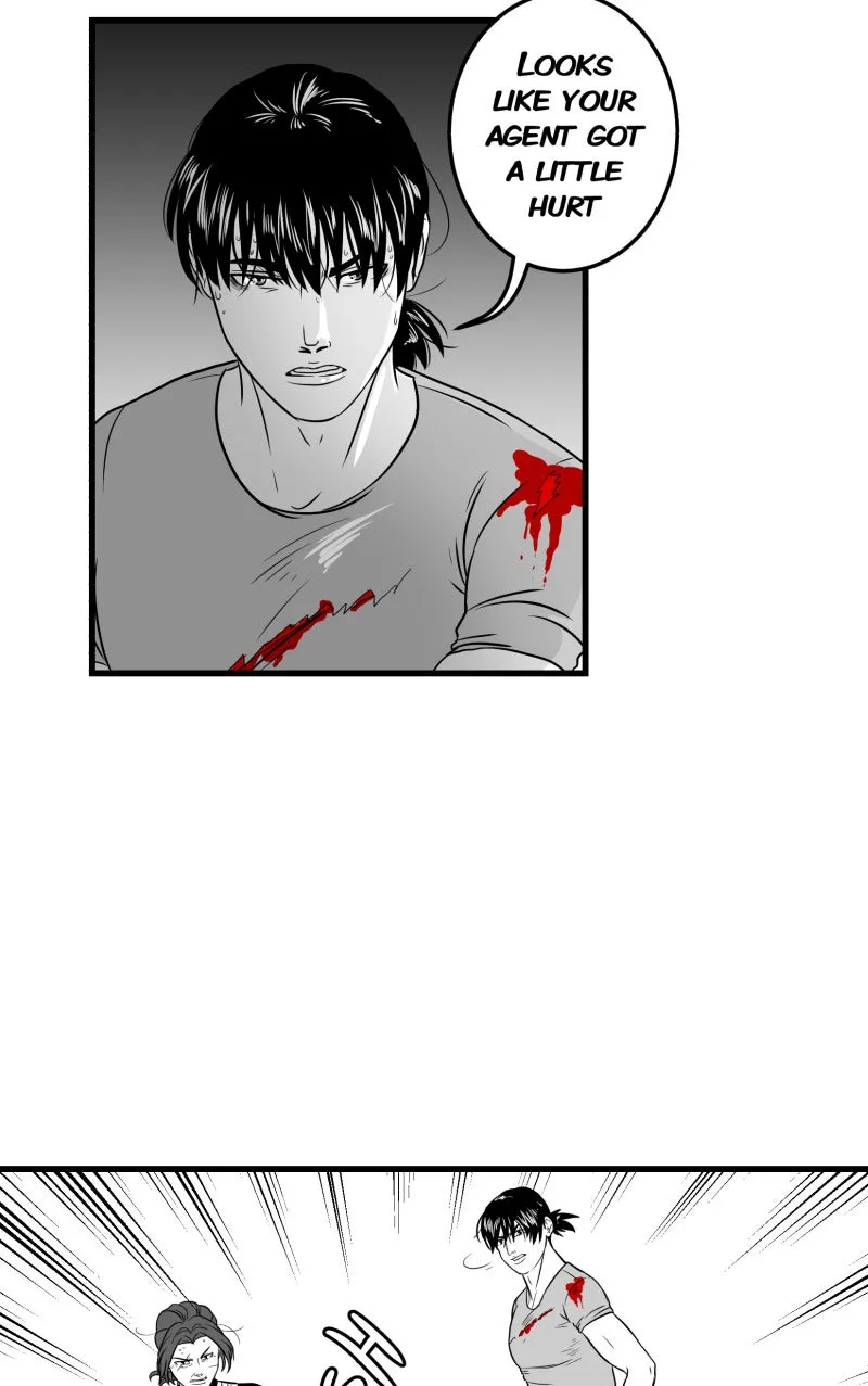 Bite Me Chapter 104 page 15 - 