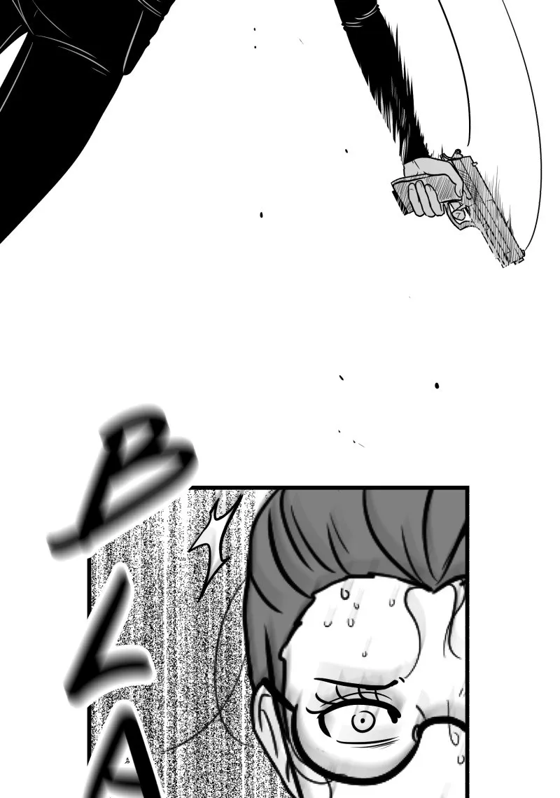 Bite Me Chapter 104 page 28 - 