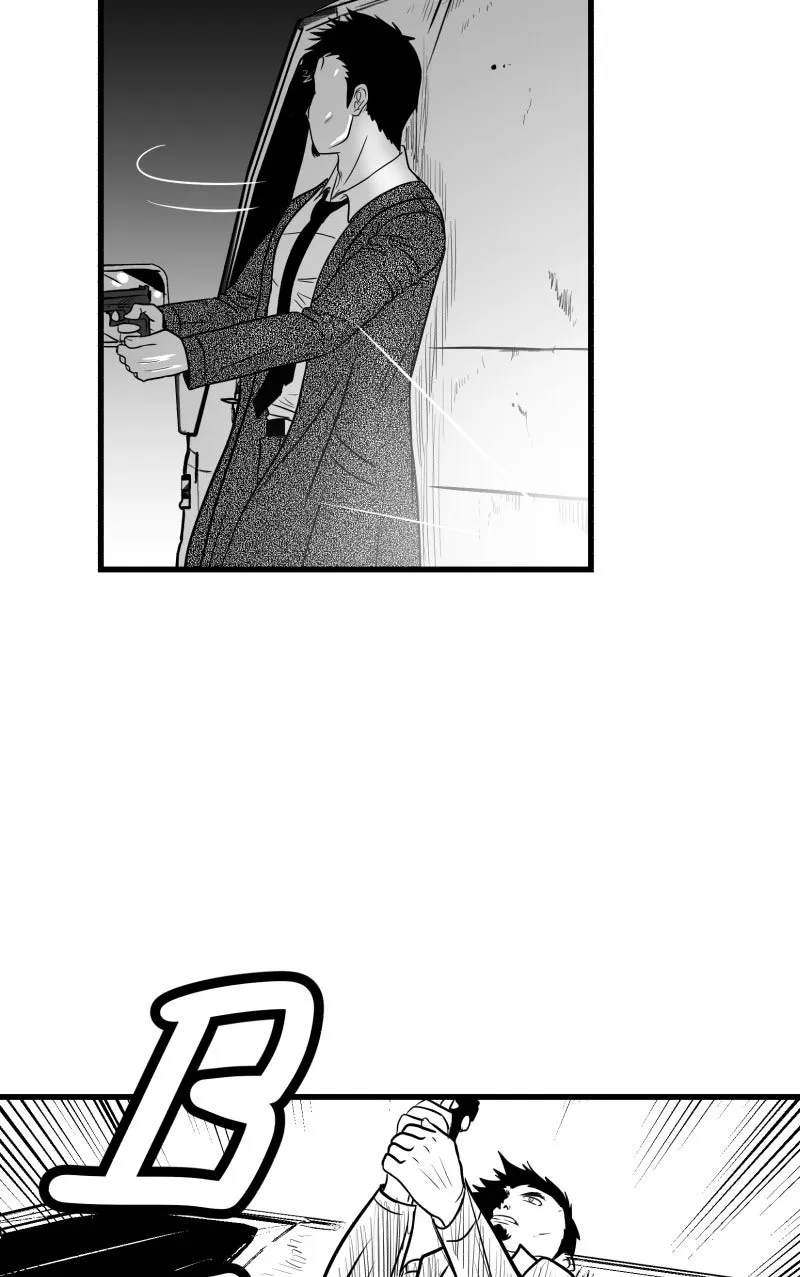 Bite Me Chapter 104 page 6 - 