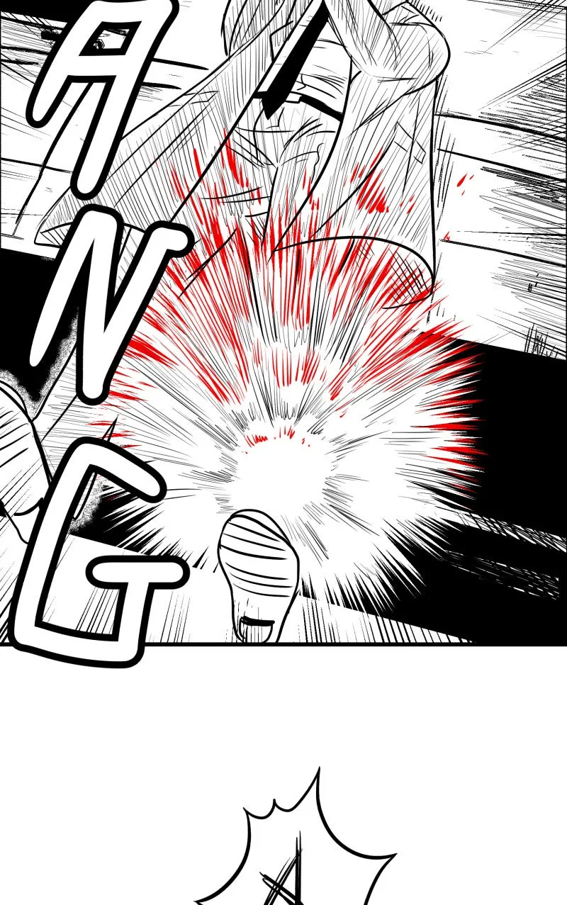Bite Me Chapter 104 page 7 - 