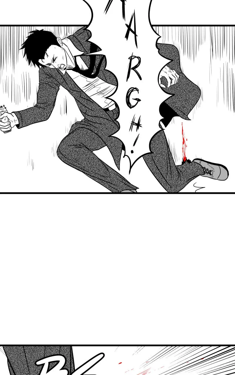 Bite Me Chapter 104 page 8 - 