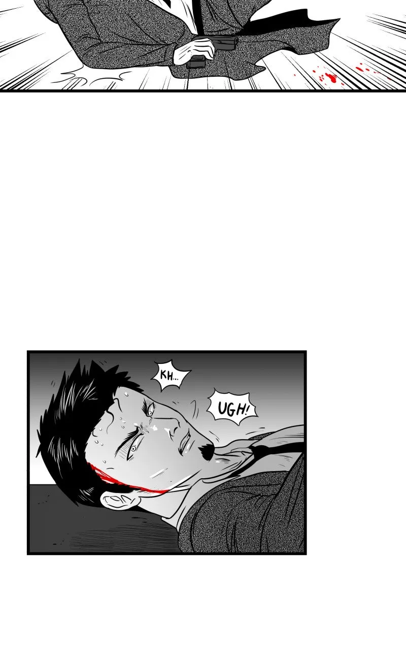 Bite Me Chapter 104 page 10 - 