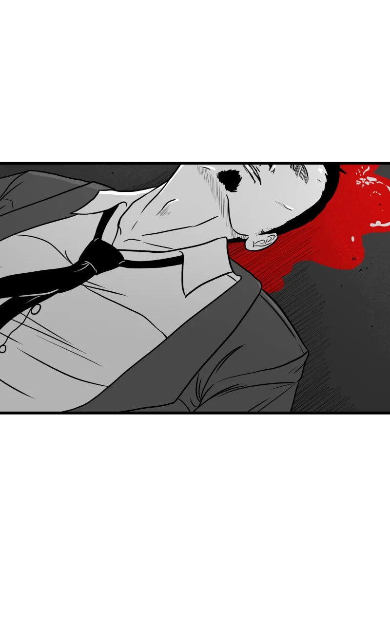 Bite Me Chapter 105 page 1 - 