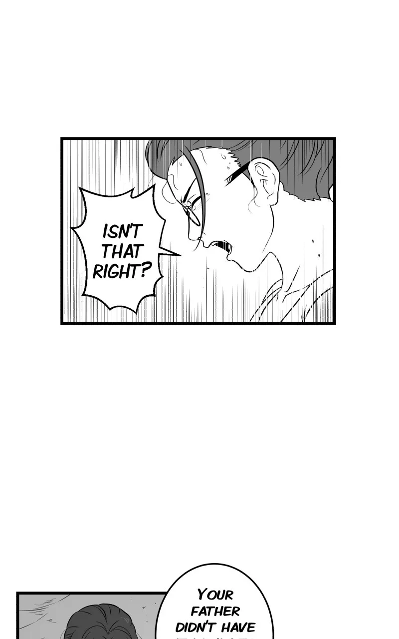 Bite Me Chapter 105 page 22 - 