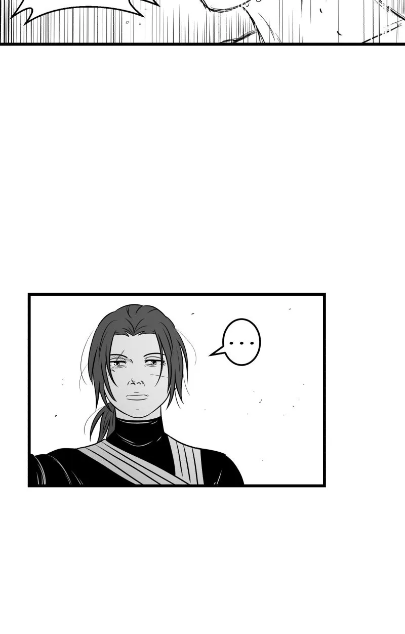 Bite Me Chapter 106 page 14 - 