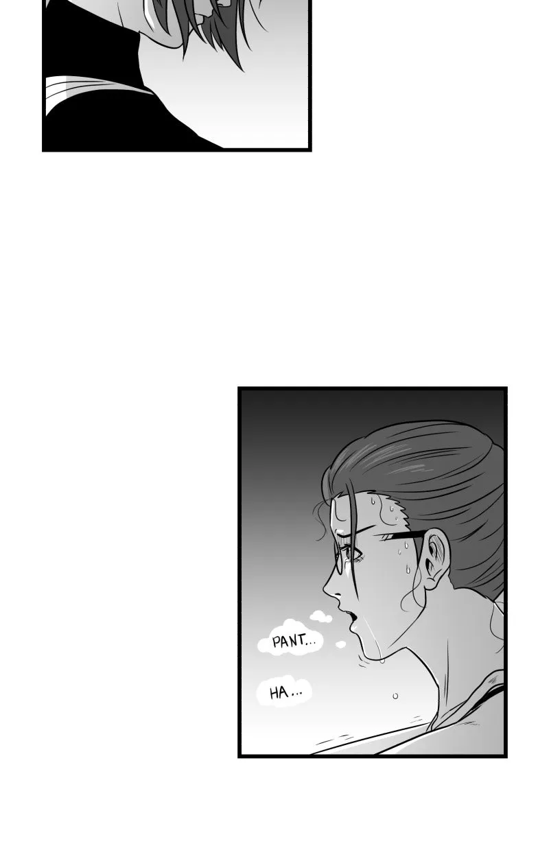 Bite Me Chapter 106 page 16 - 