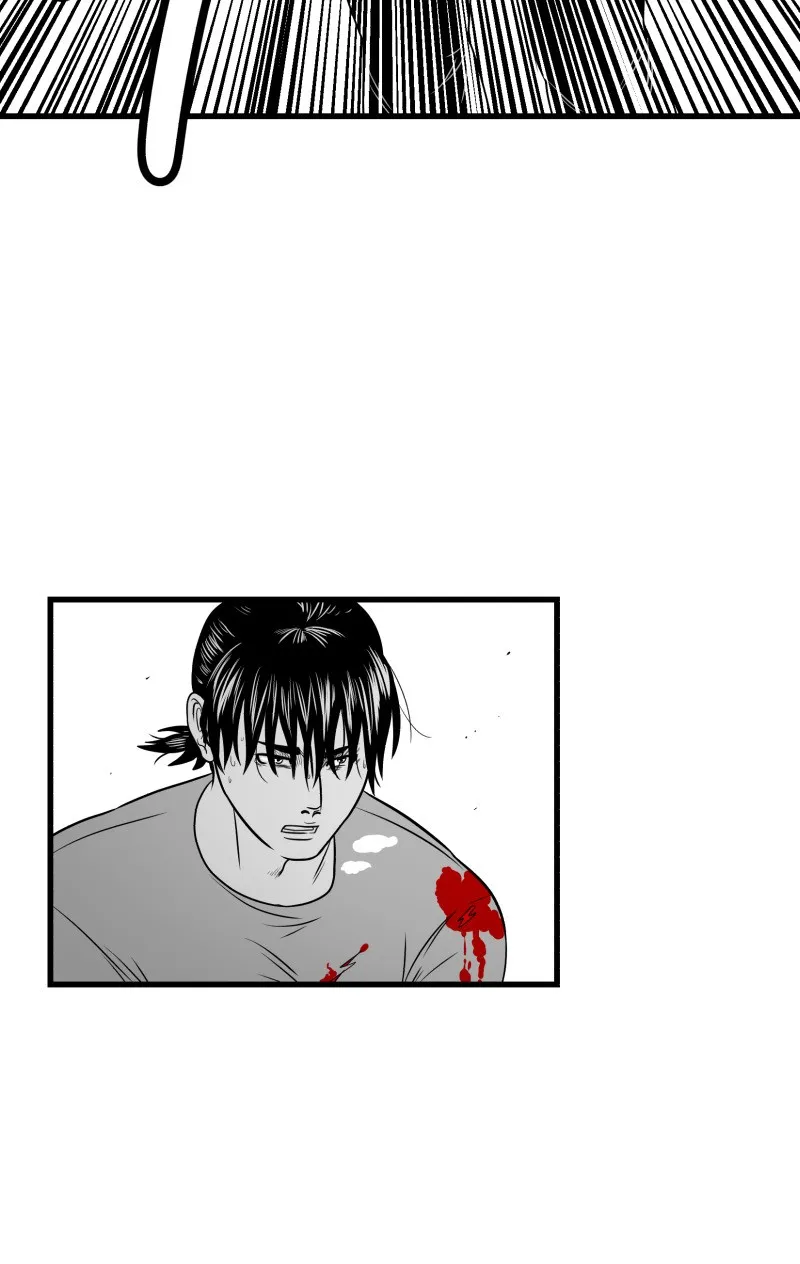 Bite Me Chapter 106 page 18 - 