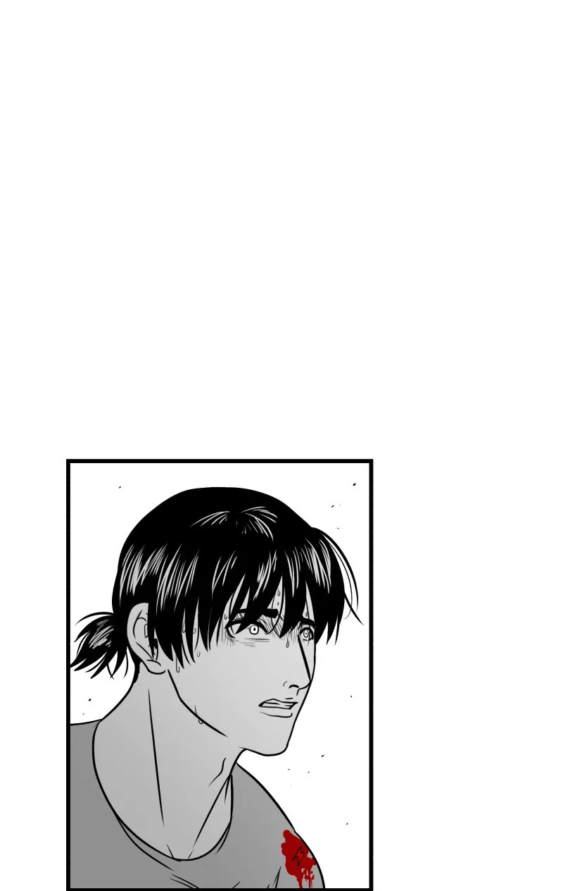 Bite Me Chapter 106 page 25 - 