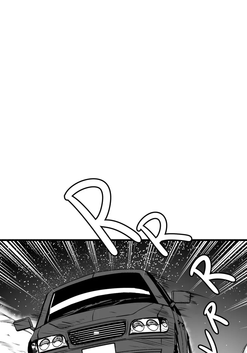 Bite Me Chapter 107 page 25 - 