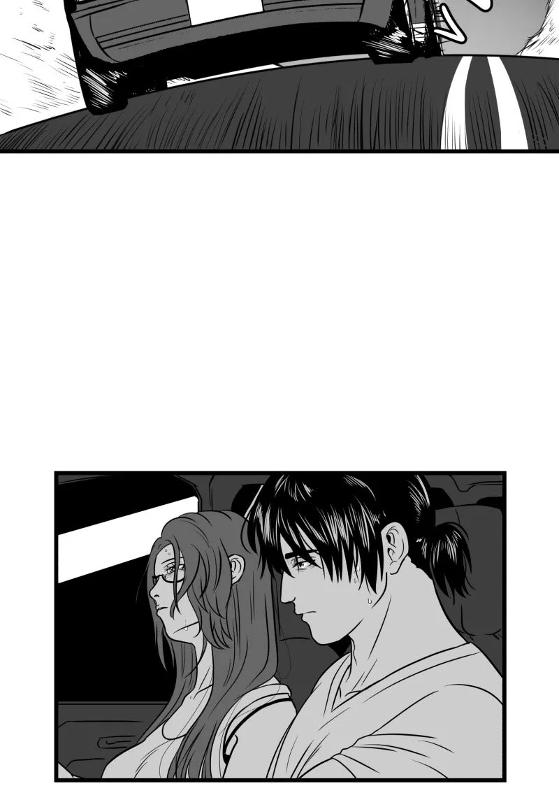 Bite Me Chapter 107 page 26 - 