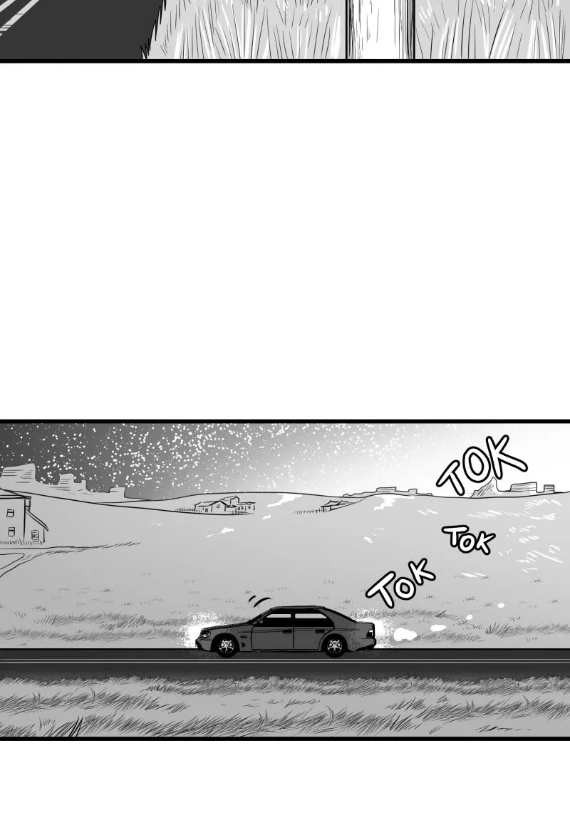 Bite Me Chapter 107 page 32 - 