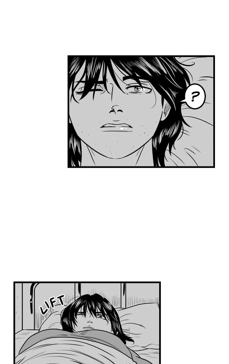 Bite Me Chapter 108 page 19 - 