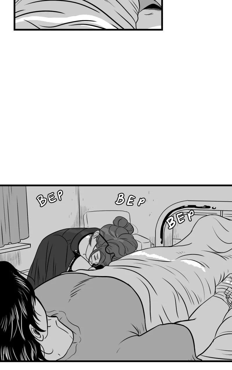 Bite Me Chapter 108 page 20 - 