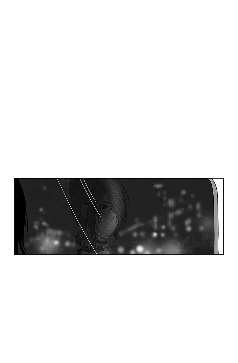 Bite Me Chapter 11 page 1 - 