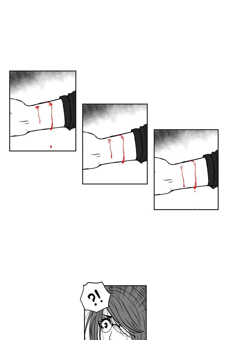 Bite Me Chapter 11 page 25 - 